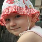 Настя Игнатович